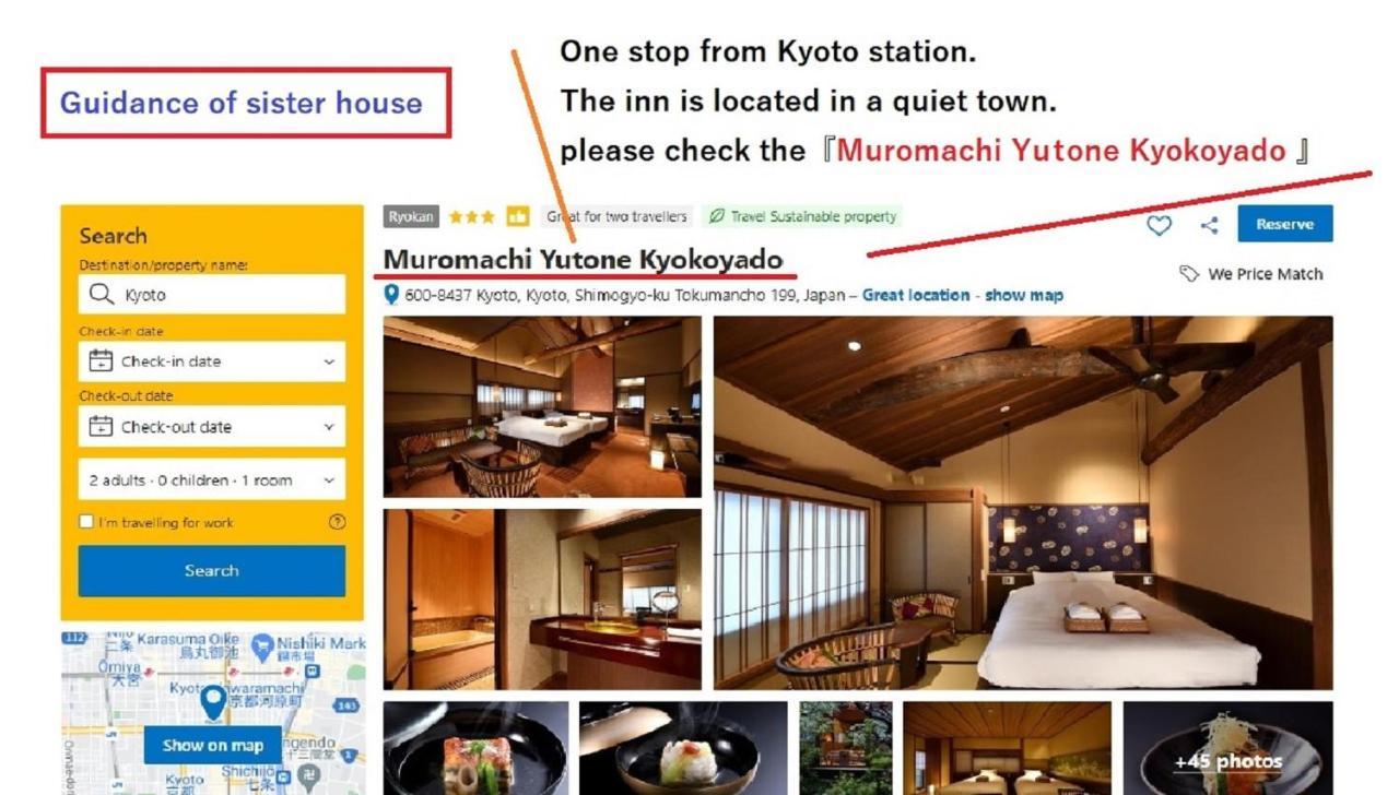 Hotel Yasaka Yutone Kyokoyado Kyōto Exterior foto