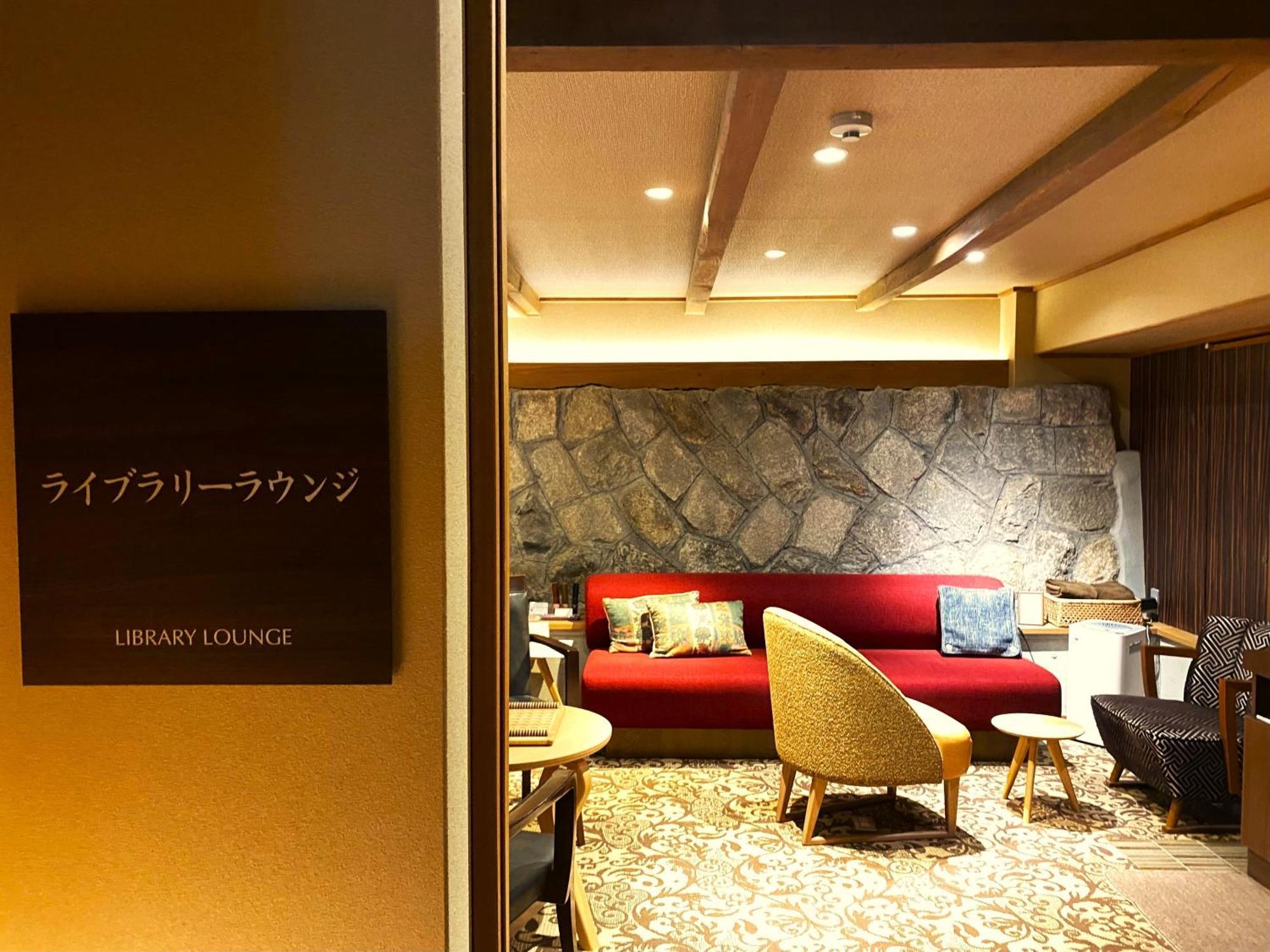 Hotel Yasaka Yutone Kyokoyado Kyōto Exterior foto