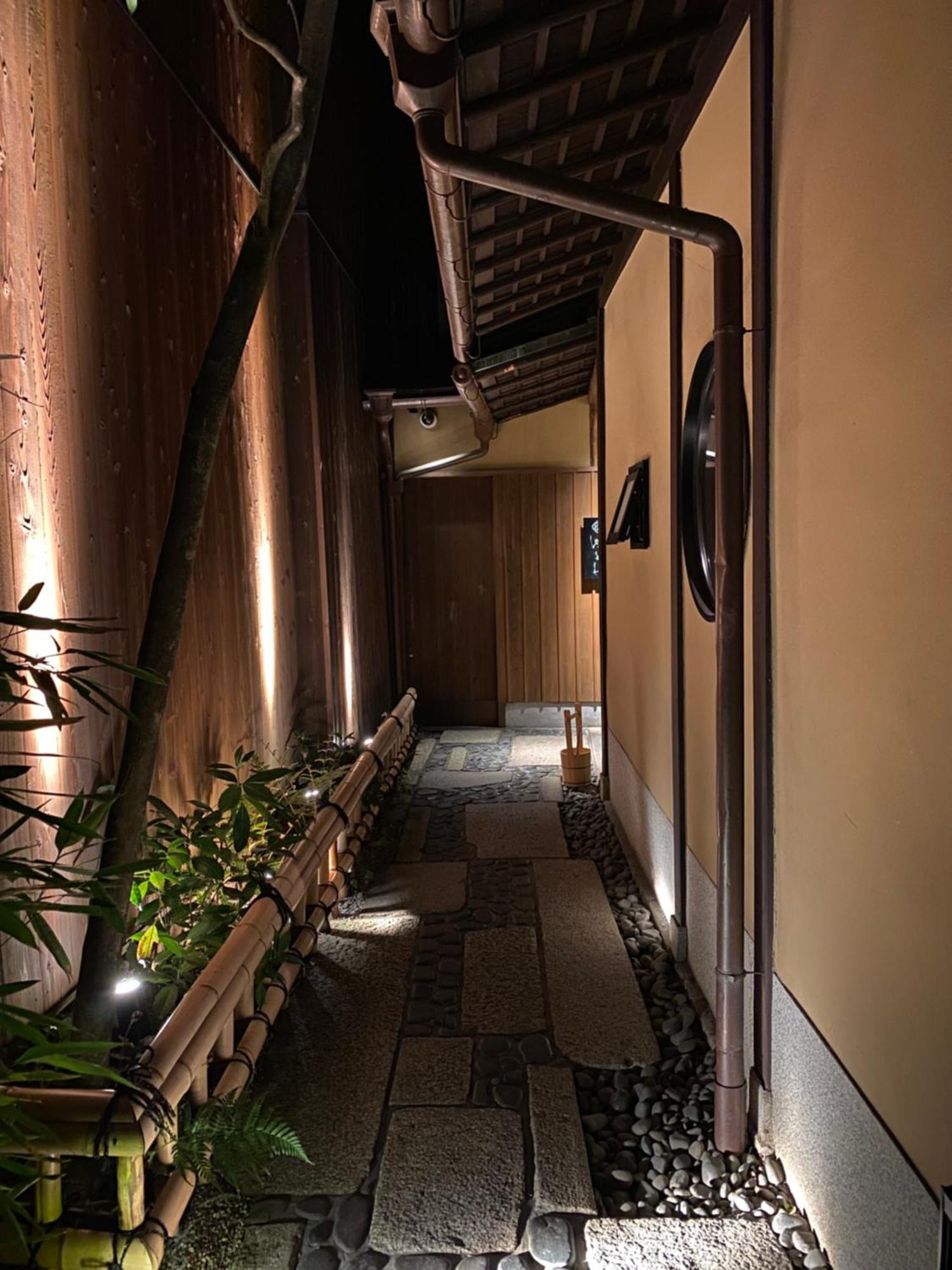 Hotel Yasaka Yutone Kyokoyado Kyōto Exterior foto