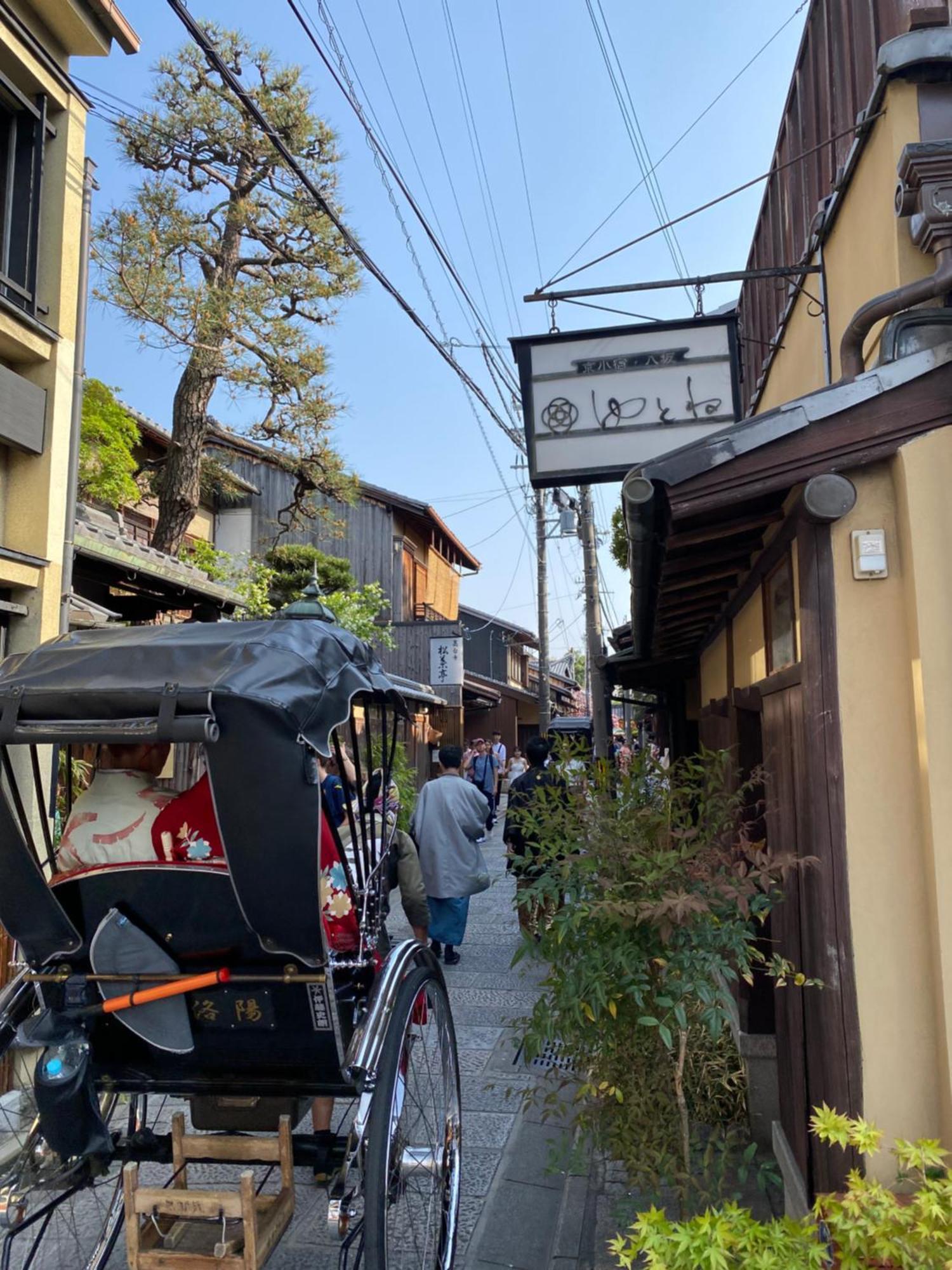 Hotel Yasaka Yutone Kyokoyado Kyōto Exterior foto