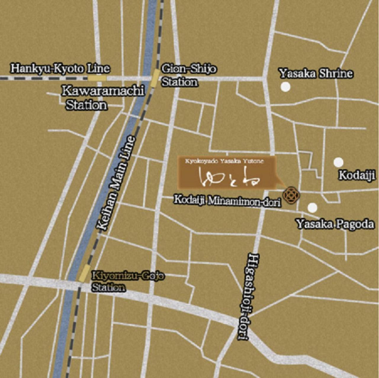 Hotel Yasaka Yutone Kyokoyado Kyōto Exterior foto